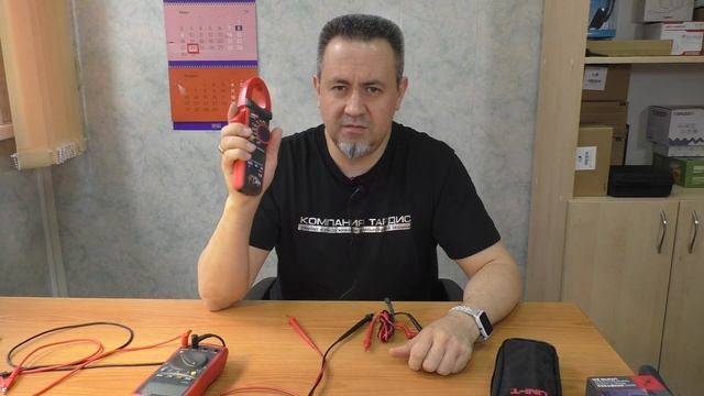 Токовые клещи UNI-T 216C