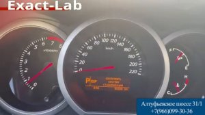 Неисправность блока ABS в автомобиле Suzuki Grand Vitara 2010г.