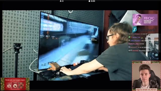 ХЕСУС СМОТРИТ Ваномас и его железная лаборатория смотреть онлайн