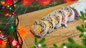 КАК ВАМ ТАКАЯ НОВОГОДНЯЯ ЗАКУСКА В ЛАВАШЕ?