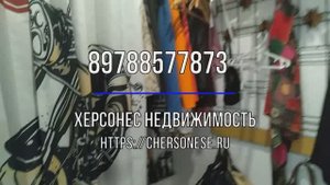 Купить квартиру в Севастополе. Продажа двухкомнатной квартиры 46 кв м на пр. Генерала Острякова.