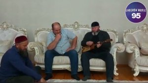 НОХЧИЙН ШИРА ХАЗА ИЛЛИ ДАЛА 1АЛАШ ДОЙЛА ШУ