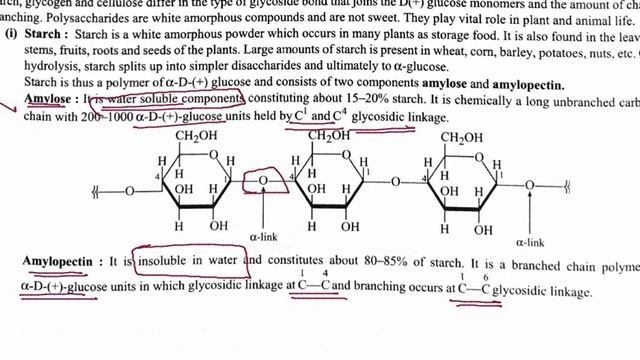 Biomolecules l Level BSC l RVUNL jr chemist exam l solution academy l harshit sir l