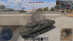 ОБРУБОК BMP-2MD в War Thunder