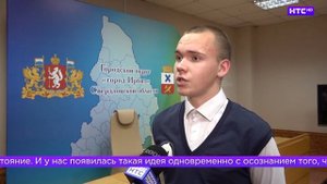 Конкурс проектов «Банк молодежных инициатив-2024»