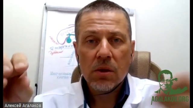 Молочная продукция. Польза или вред? Доктор А.В. Агалаков