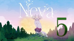 NEVA ✔ {СЕРИЯ 5} ДУРНОЙ СОН