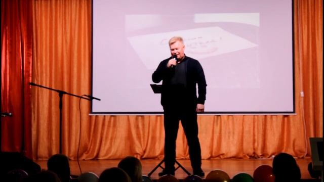 День Учителя 2021 смотреть онлайн