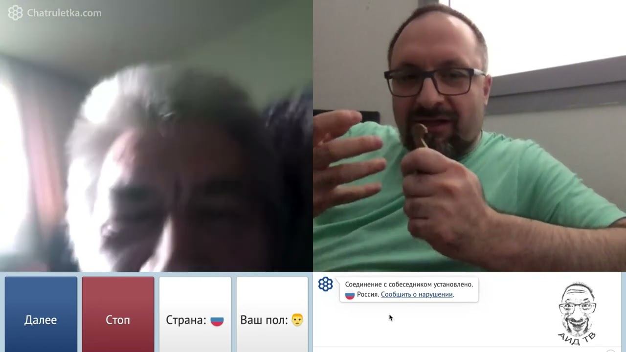 Человек телевизор смотреть онлайн