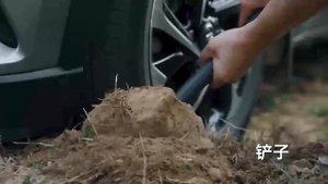 Лопата многофункциональная Xiaomi Nextool Outdoor Thor #лопата