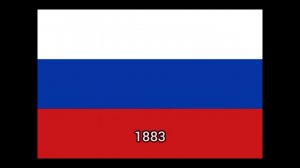 История флага России!