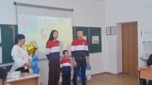 "Менің отбасым-менің байлығым" отбасылық интеллектуалдық сайысы (1-сынып)