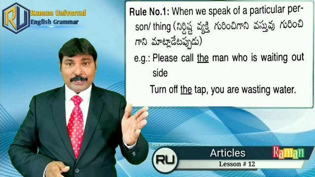 L#12 || Articles in Telugu || a an the || RU English Grammar / improve English Grammar/TET/DSC/SGT смотреть онлайн
