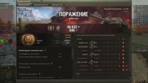 С одного места ﹥2700 накидал. 20241122_0007_ussr-R17_SU-100_35_steppes