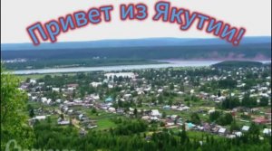 «Искатели» 2А класс МБОУ СОШ п.Пеледуй