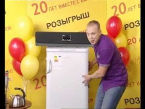 Розыгрыш призов Сибвез от 20 августа 2011г. (2-я часть)