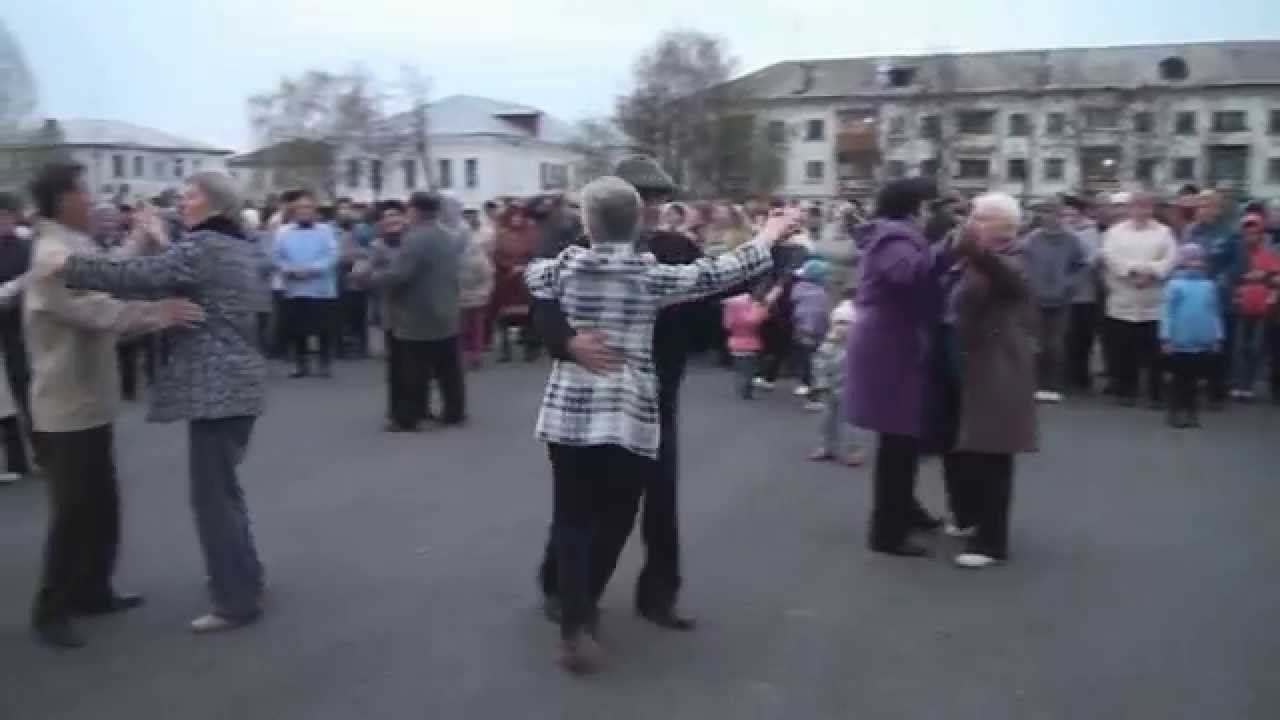 День Победы в Далматово. Вечер. смотреть онлайн