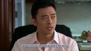 Ясная ночь середины лета 1 сезон 44 серия