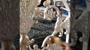 Художественное литьё из алюминия