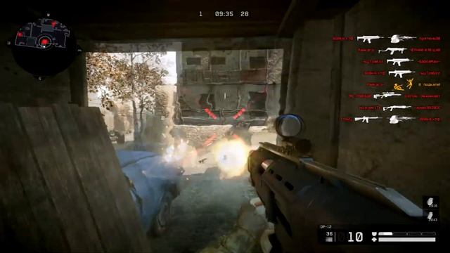 Warface: DP-12 это мощь.. ЭТО ВООБЩЕ РЕАЛЬНО?