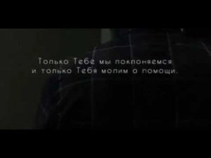 Чтец : Махди аш Шишан           Перевод Суры _ Фатихьа.