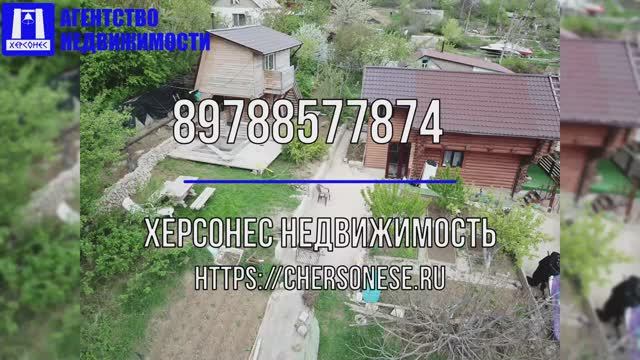 Купить дом в Севастополе. Продажа дома 71 кв. м в СТ "Горняк" (Балаклава).