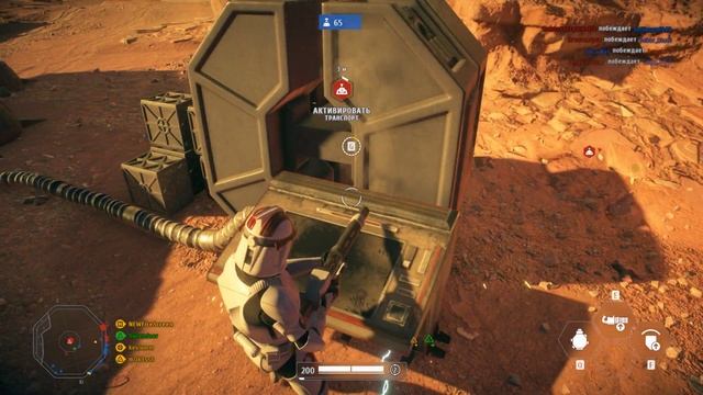 Star Wars Battlefront 2: Galactic Assault Gameplay #2 смотреть онлайн