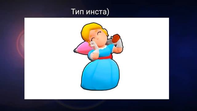 ПЕСНЯ ПРО ПАЙПЕР🎶🎶🎶