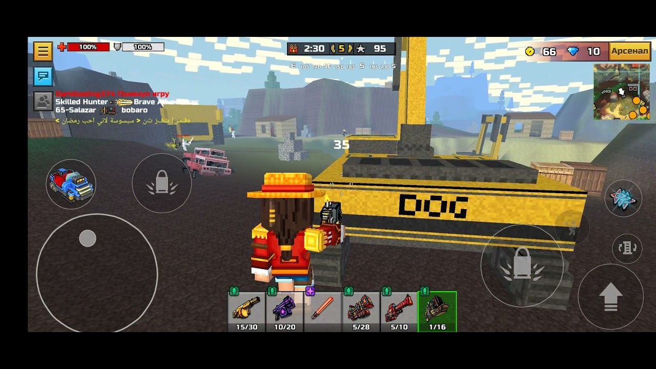 нуб или же не очень нуб . Играет в pixel gun 3d .