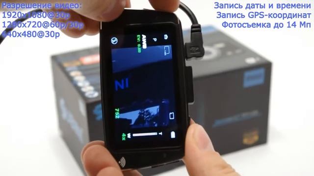 Subini R660 Обзор видеорегистратора смотреть онлайн