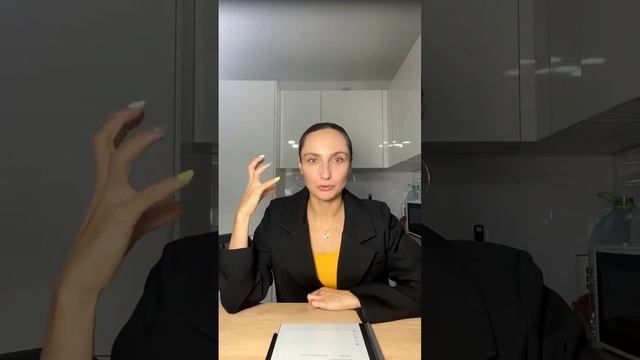 Психическая энергия и ментальное здоровье