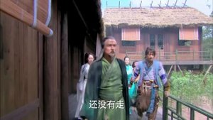 Повесть о героях-Кондорах 1 сезон 22 серия