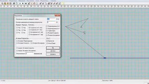 Тест механизма в APM Slider