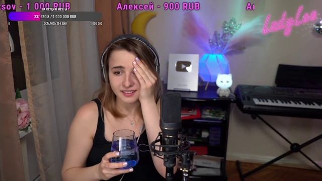 "Lady Leo"-МИЛАШКА СТРИМИТ смотреть онлайн