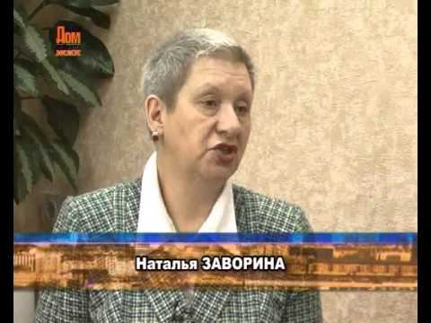 Телепрограмма Наш дом.Реформа ЖКХ  323