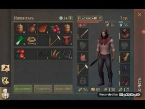 Grim Soul:Dark Fantasy Survival #6 "Разбитый караван"