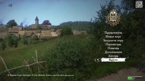 Kingdom Come Deliverance. Полное прохождение. Часть 21.