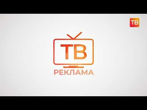 Начало программы "Новочеркасск Сегодня" (Новочеркасск ТВ, 27.06.2023 19:30) смотреть онлайн
