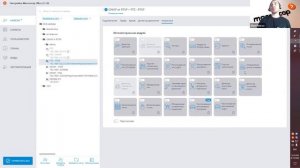 Подключение камер по RTSP, ONVIF. Управление камерами PTZ