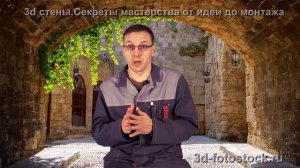 13_Продвижение и реклама в 3d без опыта и стартового капитала