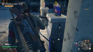 Days Gone - 88 - вернулся в лагерь Уизард-Айленд