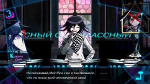 Примеры озвучки Кокичи Омы