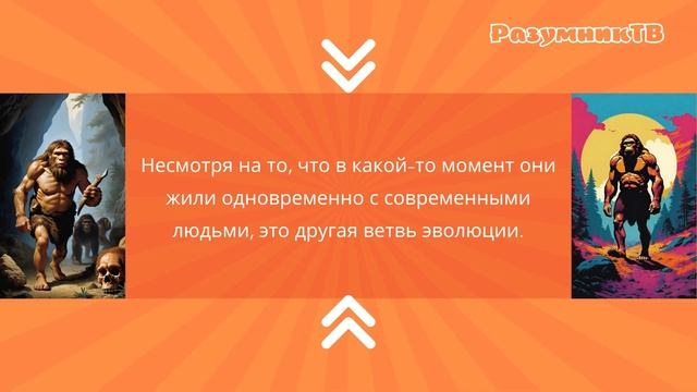 "Правда или Ложь". Невероятные факты обо всем на свете! #викторина #тест #интересно