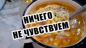 Не чувствуем запахов и вкуса еды. Пропадают билеты в театр