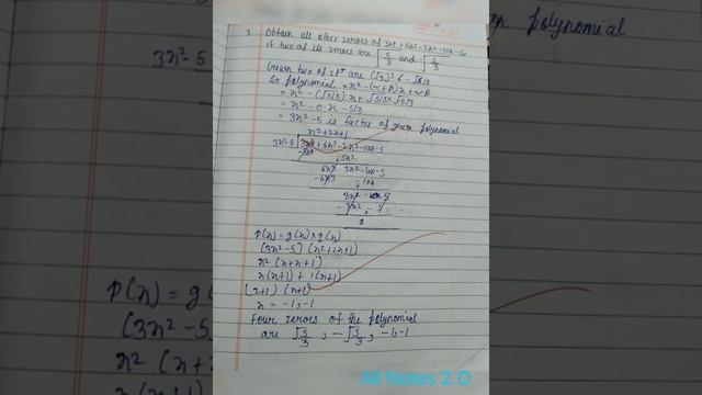 Class 10 | Maths | Exercise 2.3 | Polynomials | Solution | NCRT || short video ||