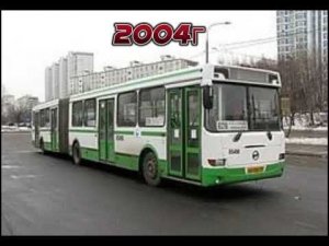 Эволюция лиАЗа (1959-2019 г.)