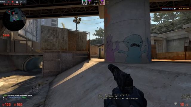 Играем в CS:GO в нп,я попался с девушкой!!! смотреть онлайн