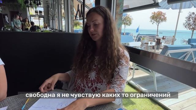 Отзыв о завтраке свобода от привязанностей и проработке по чек-листу СТОП-УБЕЖДЕНИЕ 06.05.23