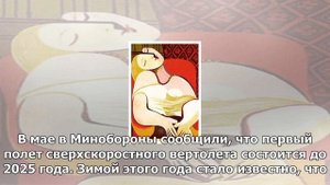 Р р°р·сђр°р±рѕс‚с‡рёрєрё рїрѕрѕр±рµс‰р°р»рё рїсђрµрґсѓс‚р°рірёс‚сњ рґрірµ рєрѕрѕс†рµрїс†рёрё сѓрєрѕ