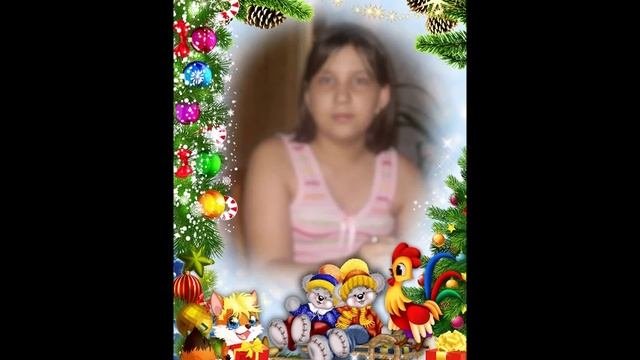 эльвне